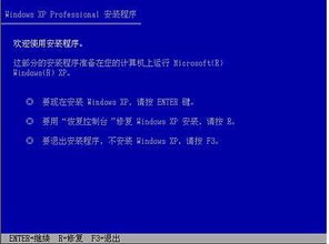 电脑重装系统 是否需要前往客服处？全面解析与自助指南
